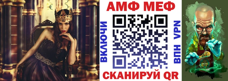 сколько стоит  Киржач  АМФ 97% 