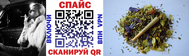 БУТИРАТ 99%  Киржач 
