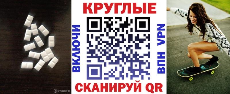 ЭКСТАЗИ Cube  Киржач 