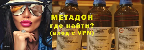 кокаин перу Богданович