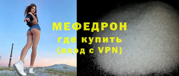 гашиш Белоозёрский