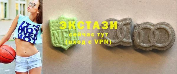 бутик Сатка
