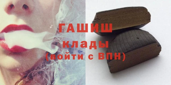 кокаин перу Богданович