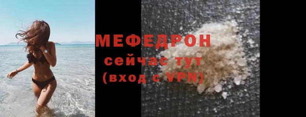 кокаин перу Богданович