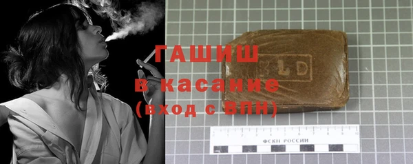 кокаин перу Богданович