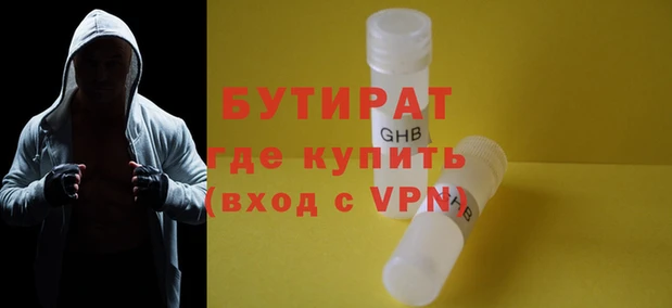 кокаин перу Богданович