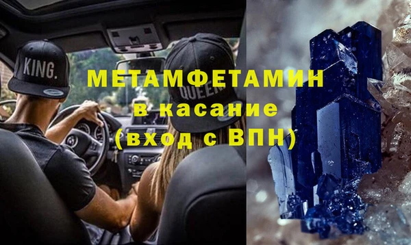 гашиш Белоозёрский