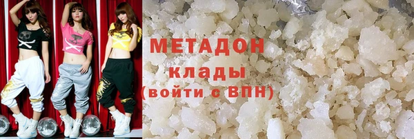 гашиш Белоозёрский