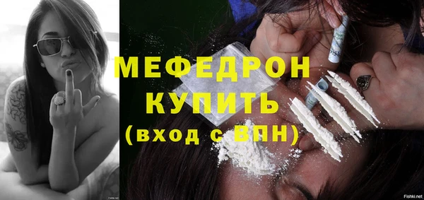 кокаин перу Богданович